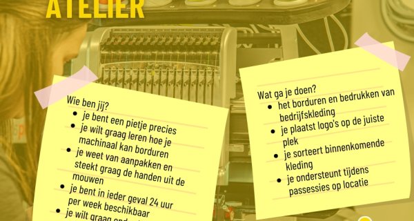 Vacature alarm